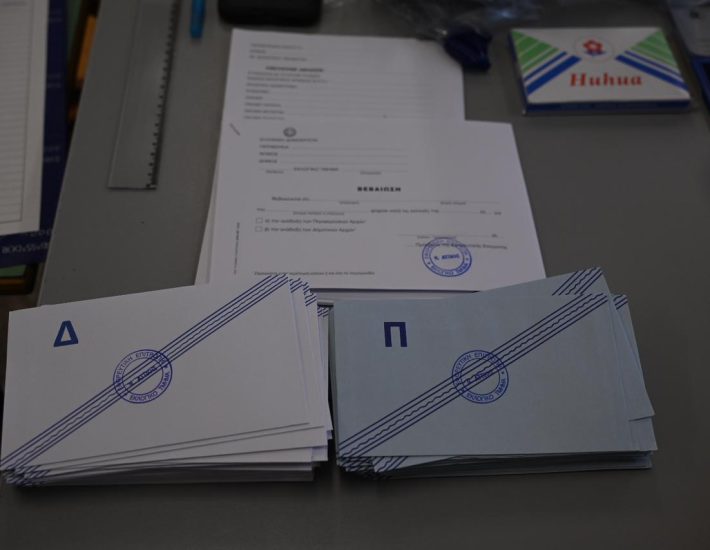 Δήμος Αγίου Δημητρίου: LIVE αποτελέσματα για τον β’ γύρο