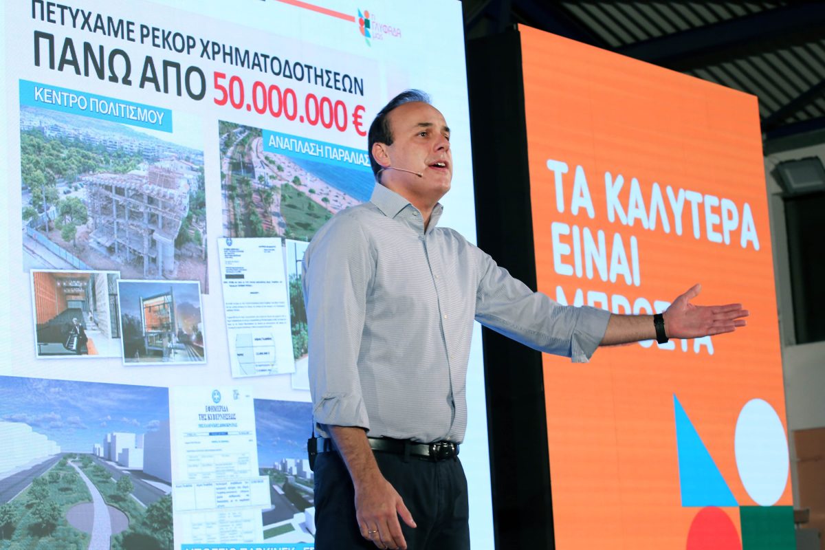 Αυτοδιοικητικές Εκλογές 2023 – Δήμος Γλυφάδας: Τρίτη θητεία με θριαμβευτική νίκη για τον Γιώργο Παπανικολάου