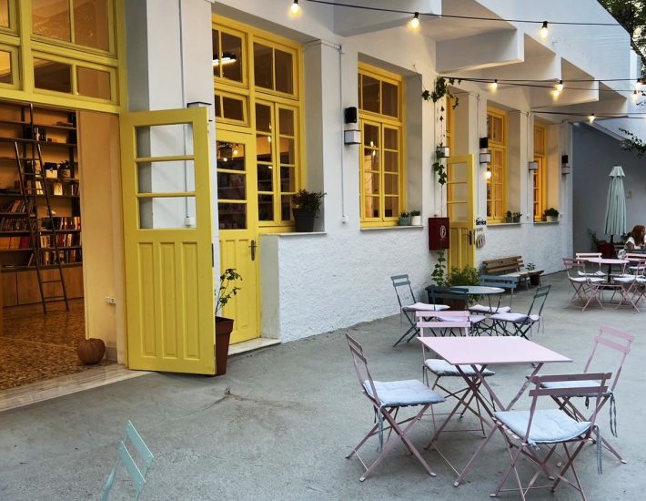 Το Koukoubook είναι το νέο βιβλιοκαφέ της Καλλιθέας