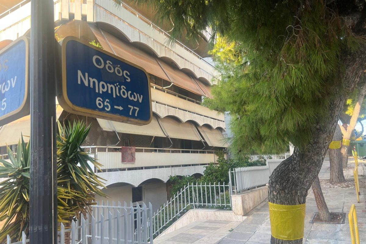 Παλαιό Φάληρο: Συναγερμός στην ΕΛ.ΑΣ. για ύποπτο όχημα