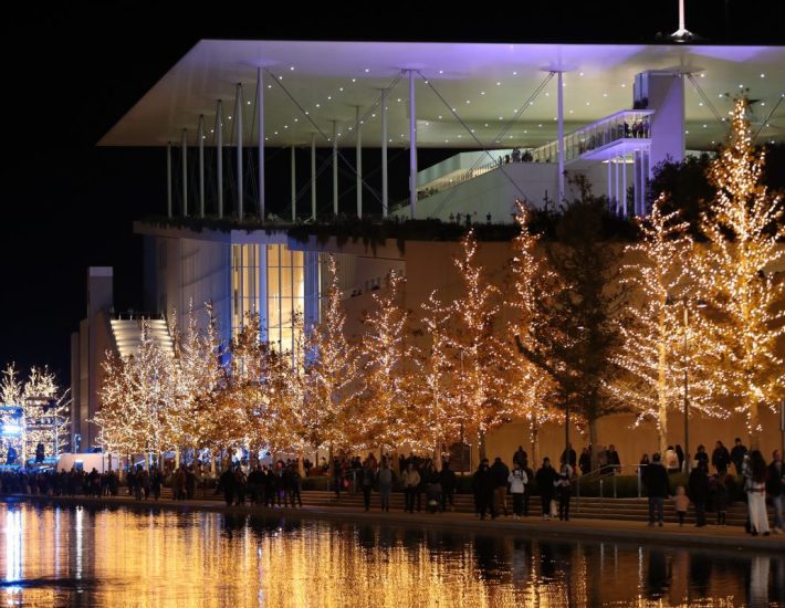 Χριστούγεννα στο ΚΠΙΣΝ: Ένα πλούσιο πρόγραμμα με παγοδρόμιο, συναυλίες και παραστάσεις