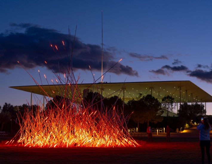 Οι φωτιστικές εγκαταστάσεις στο Πάρκο Σταύρος Νιάρχος