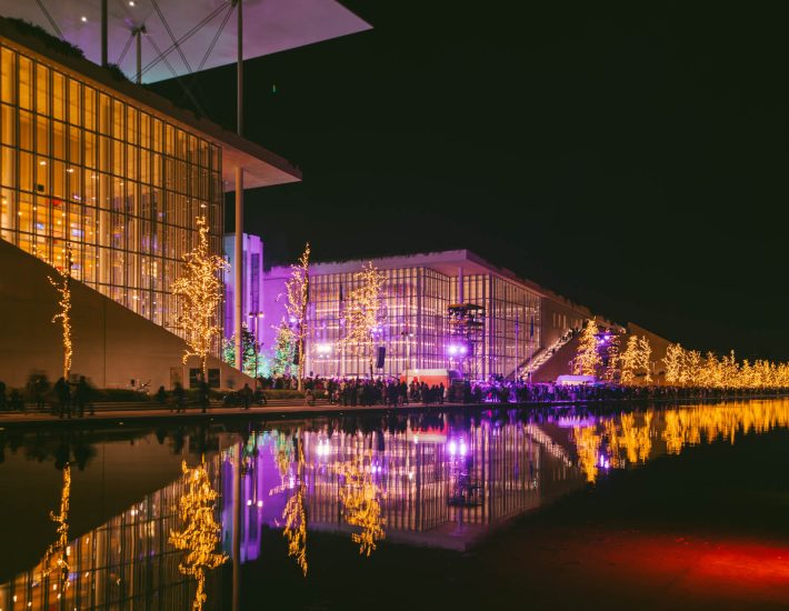 ΚΠΙΣΝ: Όσα μπορείς να κάνεις με τα παιδιά σου αυτές τις γιορτές