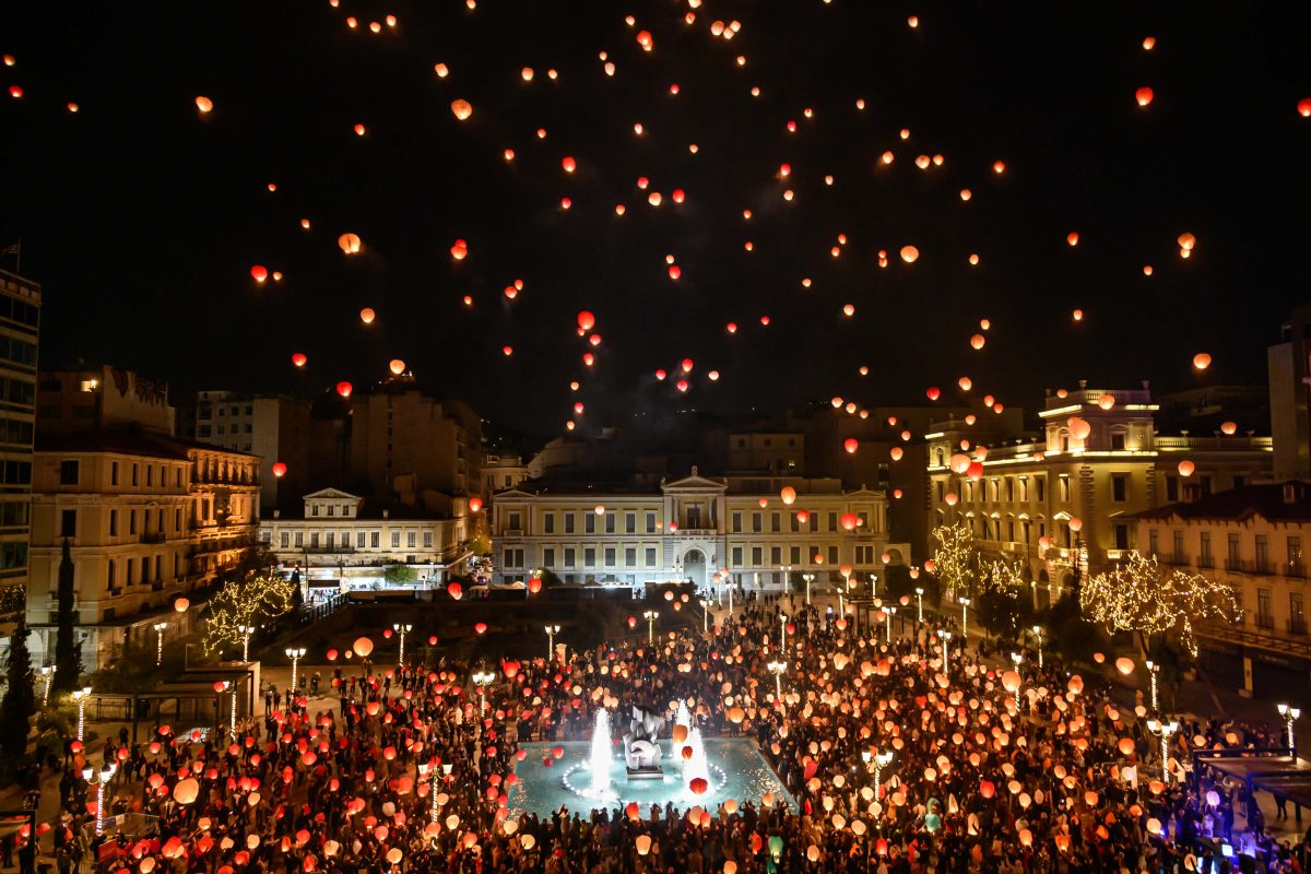Χριστούγεννα στην Αθήνα: Το πλούσιο εορταστικό πρόγραμμα εκδηλώσεων