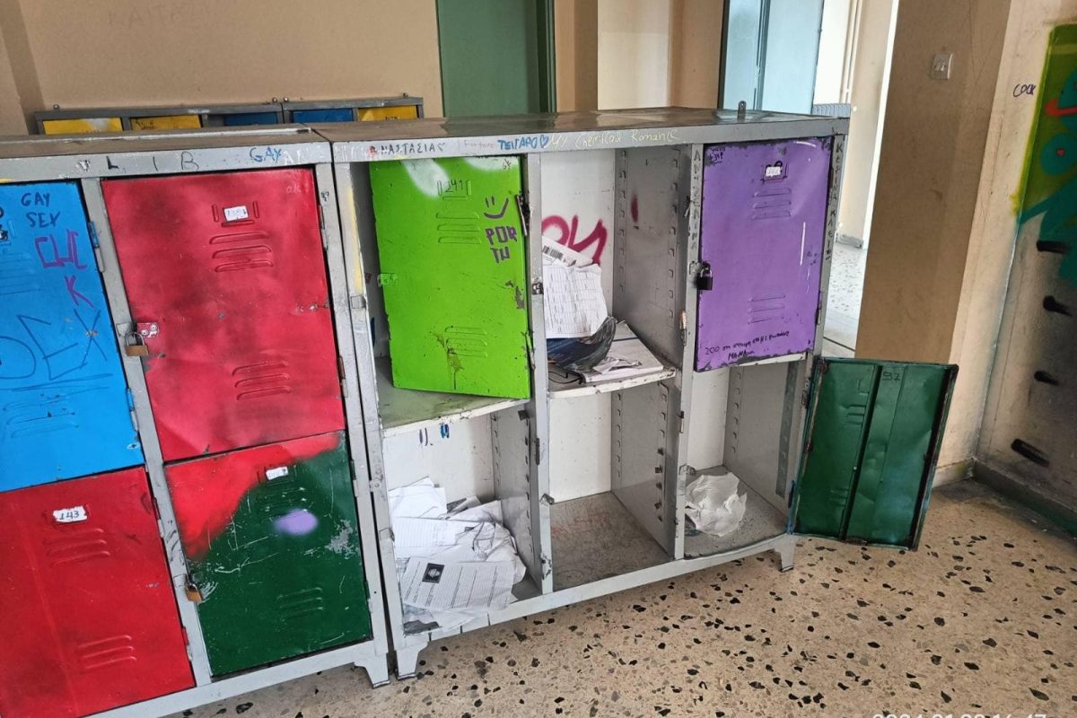 Ηλιούπολη: Ζημιές σε σχολείο που βρισκόταν σε κατάληψη