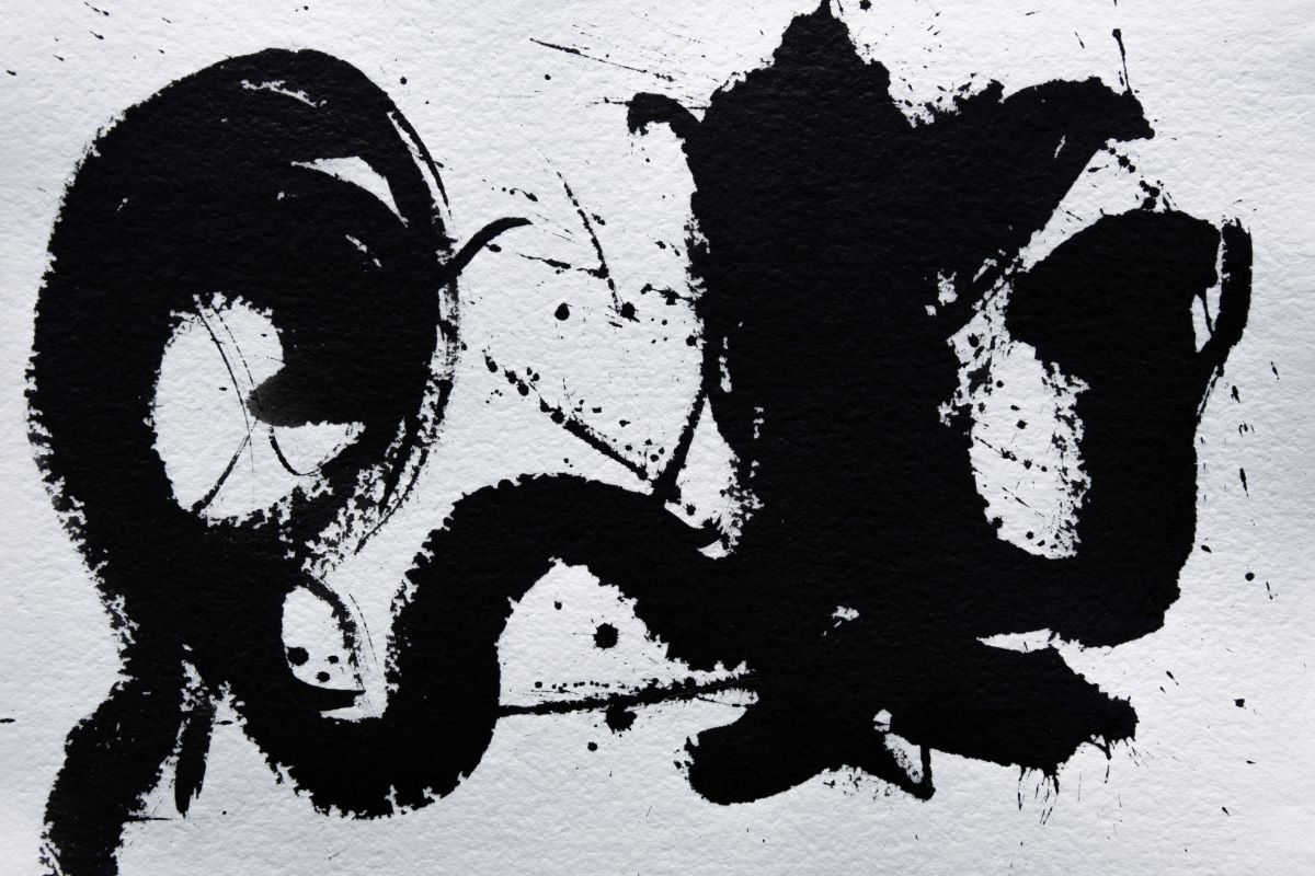 Articulate: Η νέα έκθεση της Blender Gallery με έργα της Μυρτούς Ψυχάκη