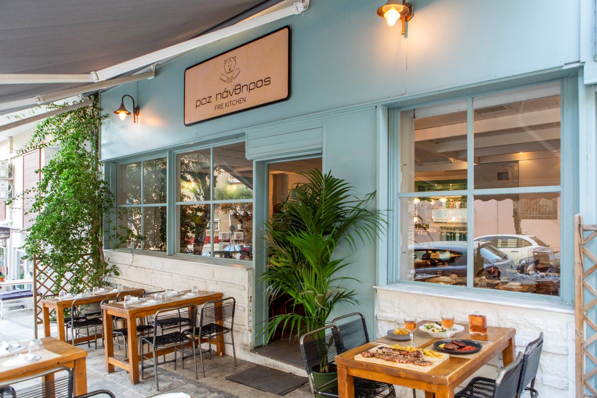 Ροζ Πάνθηρας: Στο αγαπημένο στέκι του Παγκρατίου για κρέας στα κάρβουνα