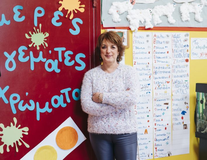 Νέα Εκπαιδευτήρια Γ. Μαλλιάρα: «Θεωρούμε υποχρέωσή μας να μεριμνούμε για τη συνολική διαμόρφωση της προσωπικότητας των μαθητών μας»