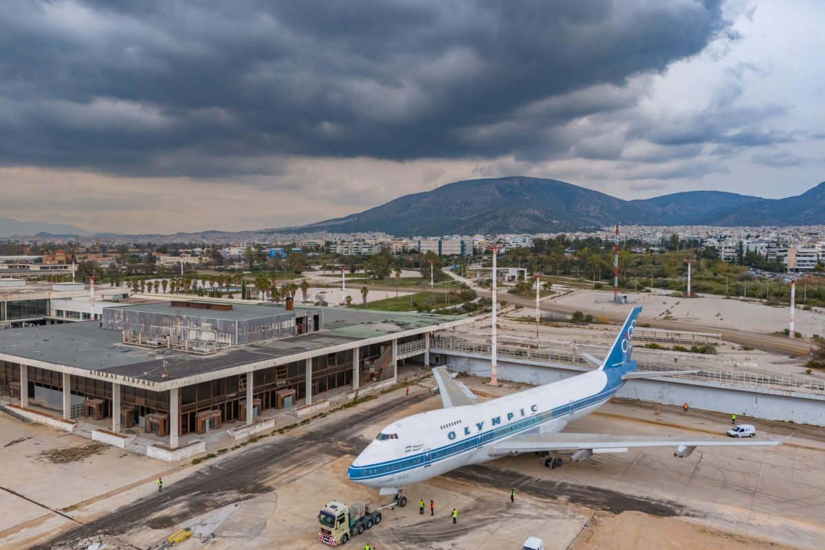 Ελληνικό: Τη νέα του θέση πήρε το boeing του Ωνάση