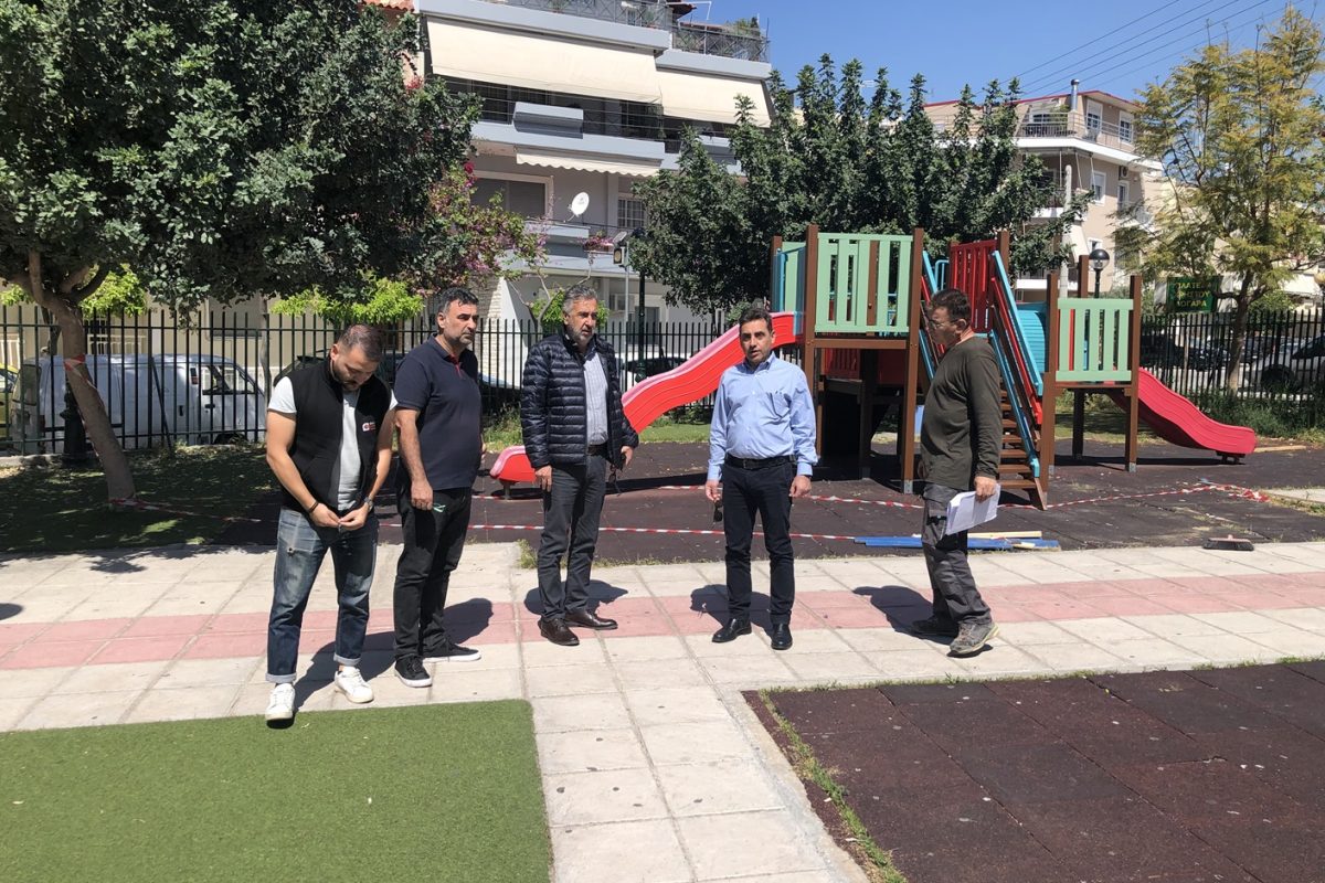 Δήμος Αγίου Δημητρίου: Πιστοποιήθηκαν τρεις παιδικές χαρές