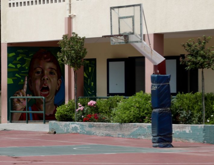 Εθνικό Σχέδιο κατά του Bullying: Γνώμες από τη (Νότια) σχολική κοινότητα και απαντήσεις σε βασικές απορίες