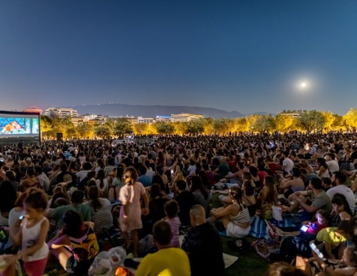 Park your Cinema: Συνεχίζονται οι προβολές για μικρούς και μεγάλους στο ξέφωτο του ΚΠΙΣΝ τον Αύγουστο και τον Σεπτέμβριο