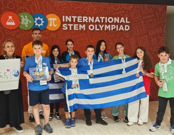 Η Ελλάδα και το ΔΕΣ στην κορυφή της Ολυμπιάδας STEM στην Ολλανδία
