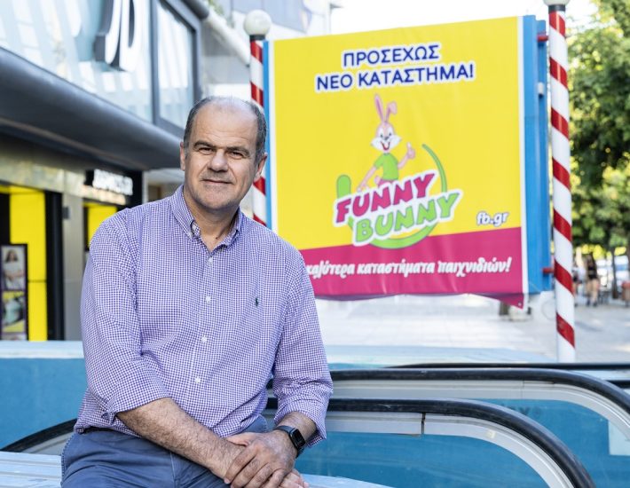 Ποια είναι η μεγάλη αλυσίδα παιχνιδιών της Δυτικής Μακεδονίας που επενδύει στη Γλυφάδα