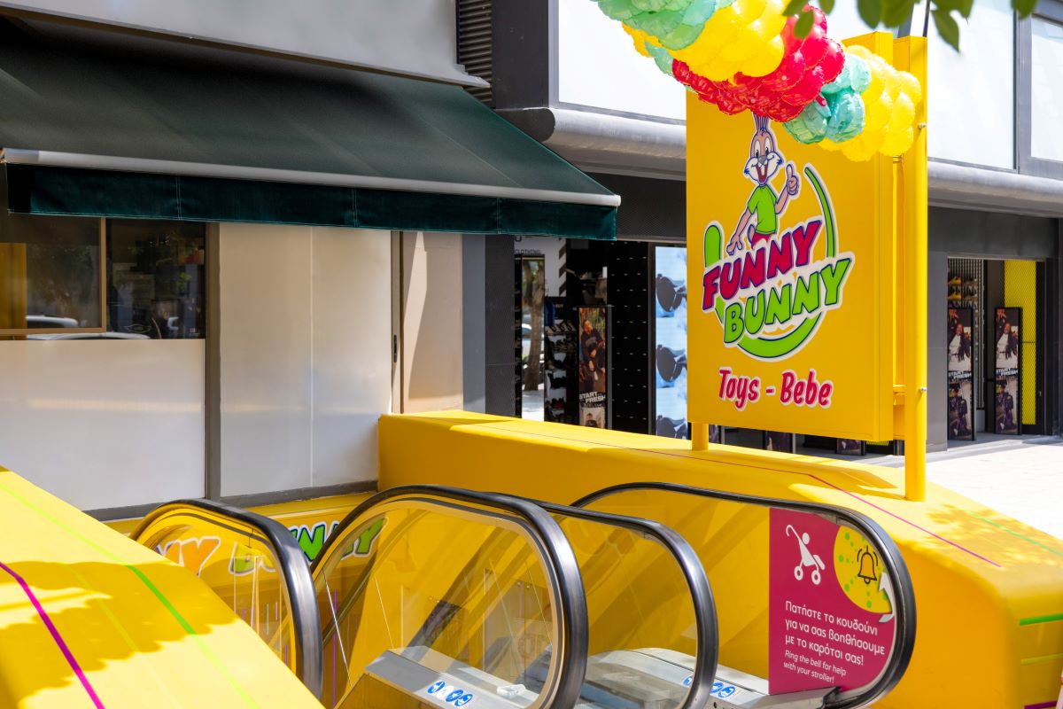 Black Friday στο Funny Bunny Γλυφάδας: 25% επιστροφή σε όλα τα παιχνίδια και τα χριστουγεννιάτικα είδη