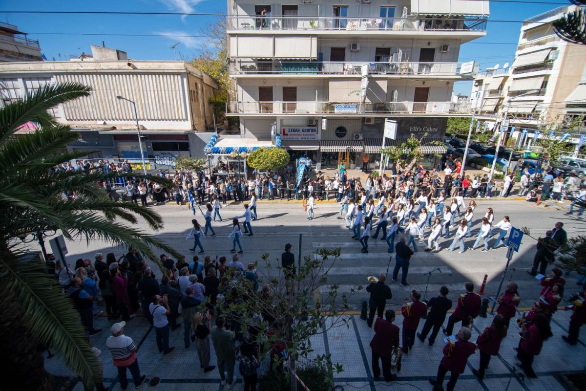 Καθιερώθηκε η 26η Οκτωβρίου ως επίσημη τοπική αργία στον Δήμο Αγίου Δημητρίου