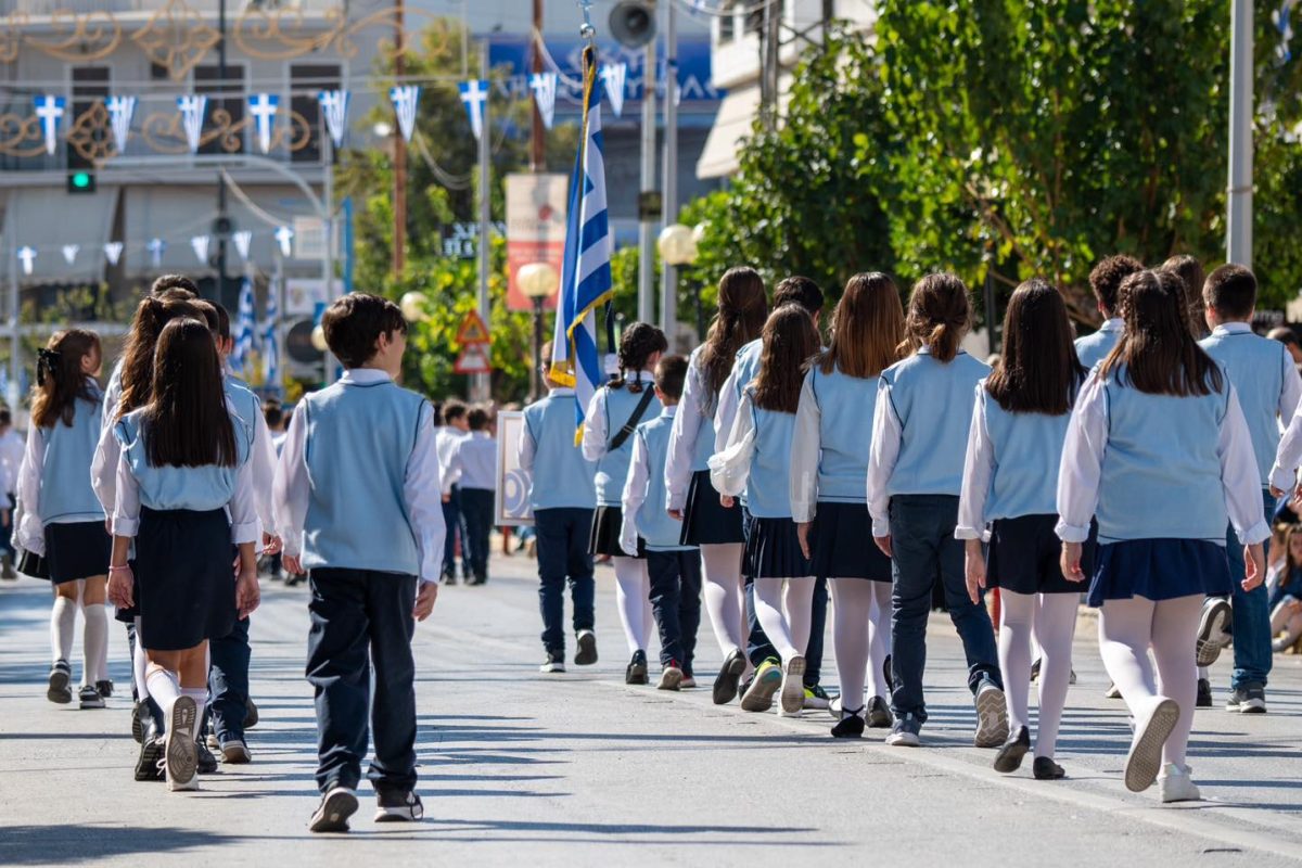 Δήμος Αγίου Δημητρίου:  Ματαιώνεται η παρέλαση της 28ης Οκτωβρίου