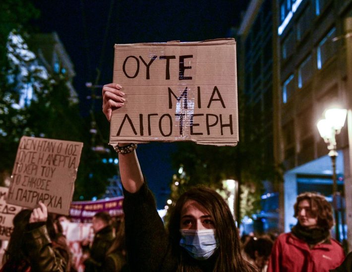 Τι μπορεί να κάνει μια γυναίκα που υφίσταται κακοποίηση – Οι αλλαγές στη νομοθεσία