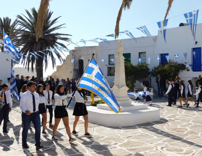 «Όπου υπάρχουν Άγγελοι»: Μια πρωτοβουλία που δεν αφήνει κανένα παιδί μόνο