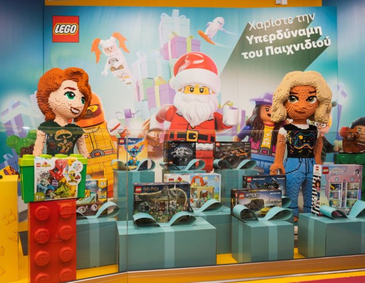 Funny Bunny: Εδώ θα βρεις τα περισσότερα χριστουγεννιάτικα δώρα και παιχνίδια στη Γλυφάδα