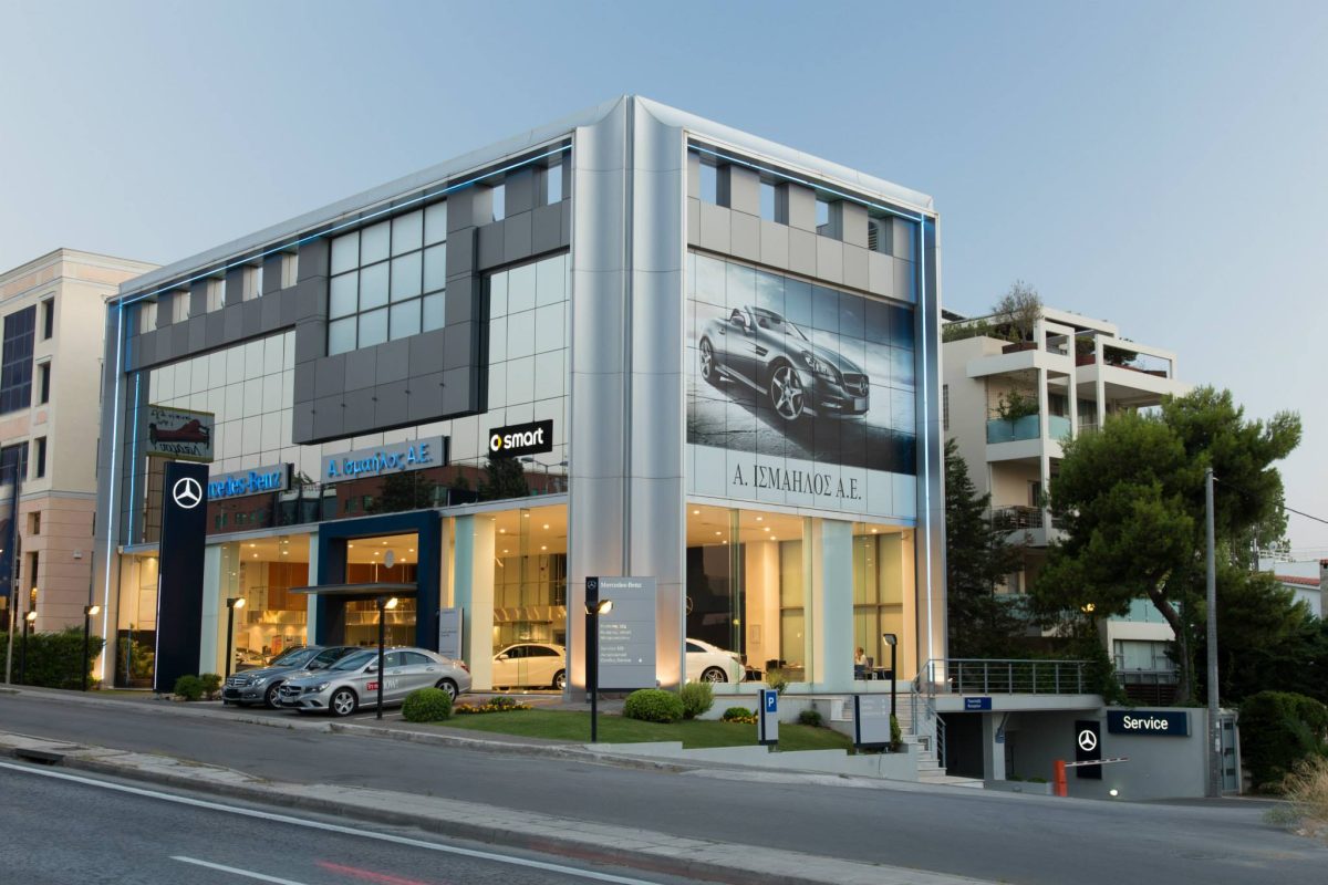 Ισμαήλος: Αναλαμβάνει τη σκυτάλη από τη Dimco στην εμπορία της Toyota στα νότια προάστια