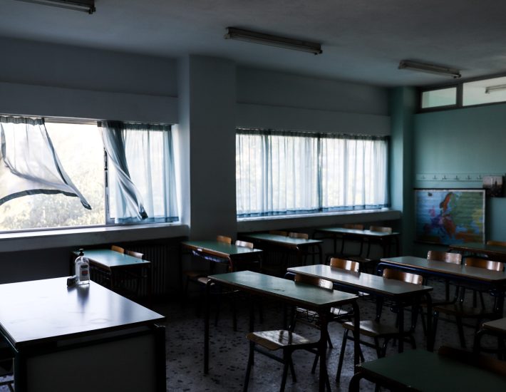 Κακοκαιρία Erminio: Ανοιχτά τα σχολεία αύριο στην Αττική – Κλειστά τα νυχτερινά