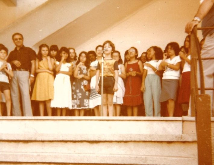 Μεγαλώνοντας στην Άνω Νέα Σμύρνη τη δεκαετία του ’80