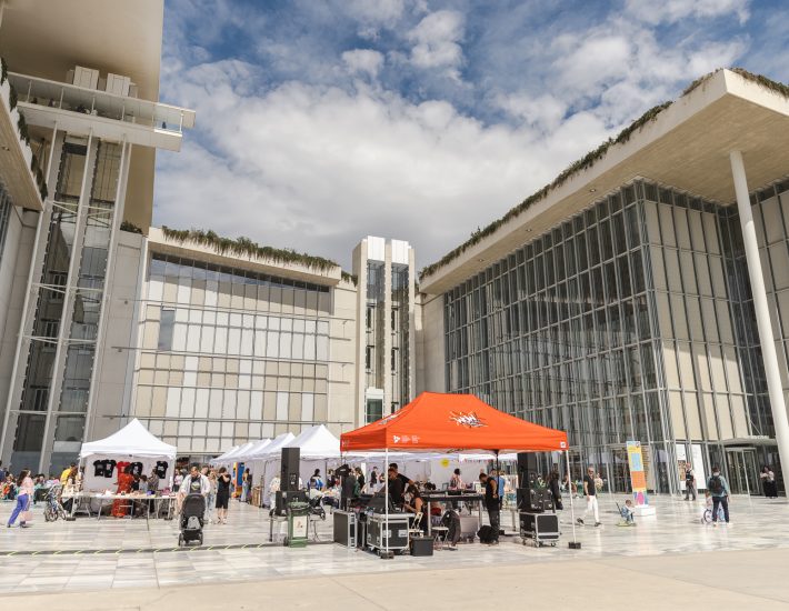 ΚΠΙΣΝ: Το πρόγραμμα του φεστιβάλ WOW – Women of the World για γυναίκες, θηλυκότητες και non-binary άτομα