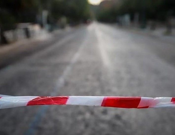 Αργυρούπολη: Κυκλοφοριακές ρυθμίσεις λόγω της Καρναβαλικής παρέλασης