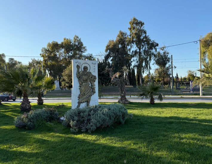 Ποιος είναι ο Άγιος που σε καλωσορίζει στο Παλαιό Φάληρο;