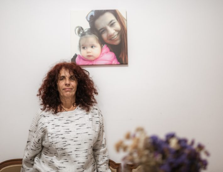 Η δολοφονημένη Ερατώ δεν έφυγε ποτέ από το σπίτι όπου η Ελένη Κρεμαστιώτη μεγαλώνει την εγγονή της