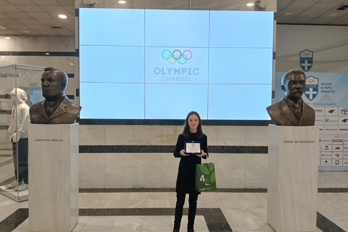 Στην Ελληνική Ολυμπιακή Επιτροπή βραβεύτηκε μαθήτρια του 9ου Δημοτικού Γλυφάδας