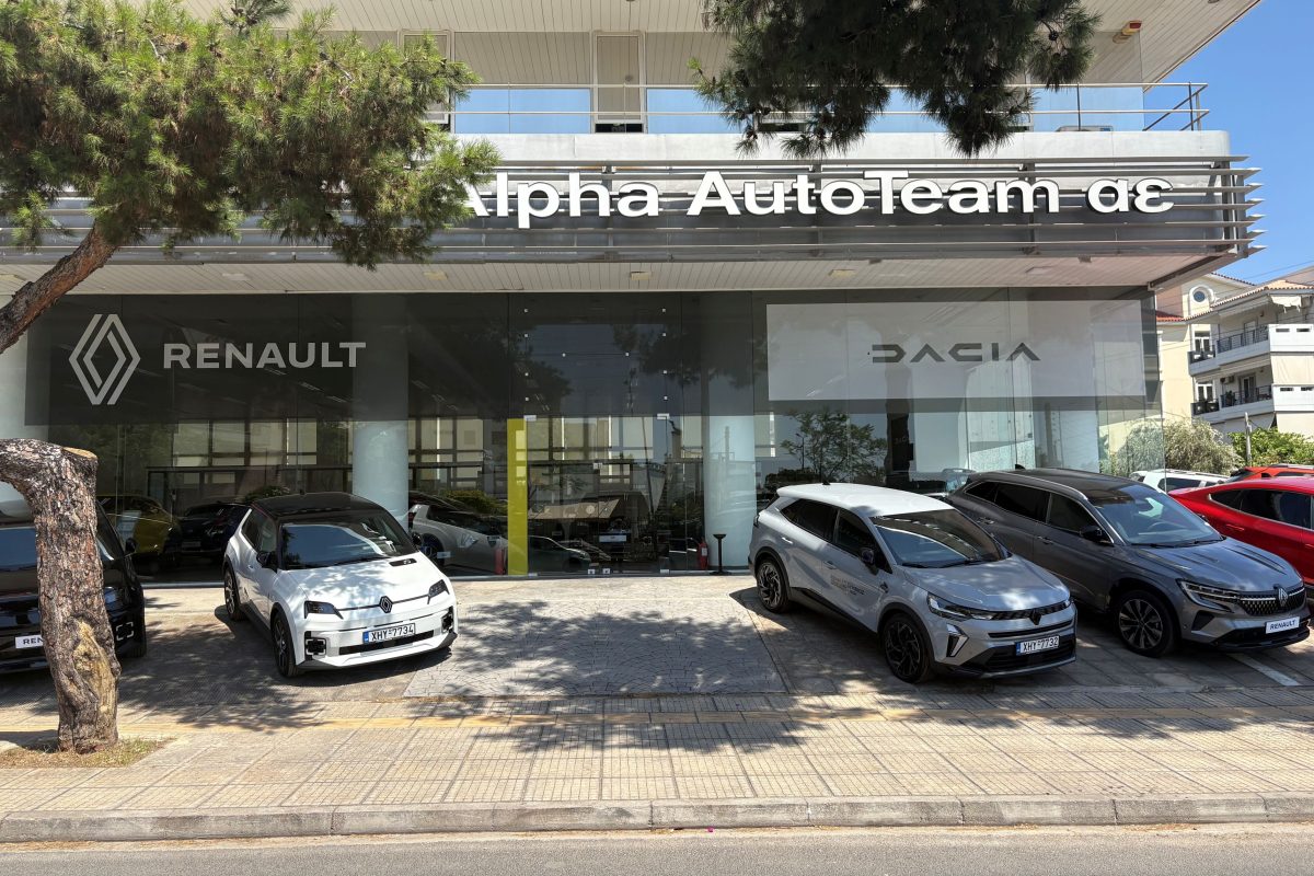 Νέα κάθετη μονάδα Renault & Dacia στα νότια προάστια