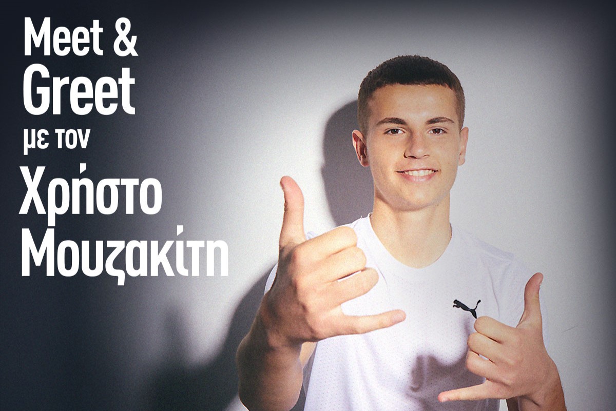 Ο Χρήστος Μουζακίτης στο Puma Store Γλυφάδας για ένα απόγευμα με ποδοσφαιρικό παλμό