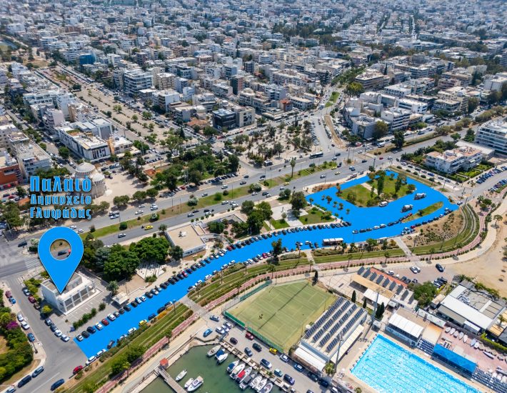 Λαϊκή Αγορά Γλυφάδας: Αυτή είναι η νέα της θέση – Τι ισχύει για στάθμευση και ΜΜΜ