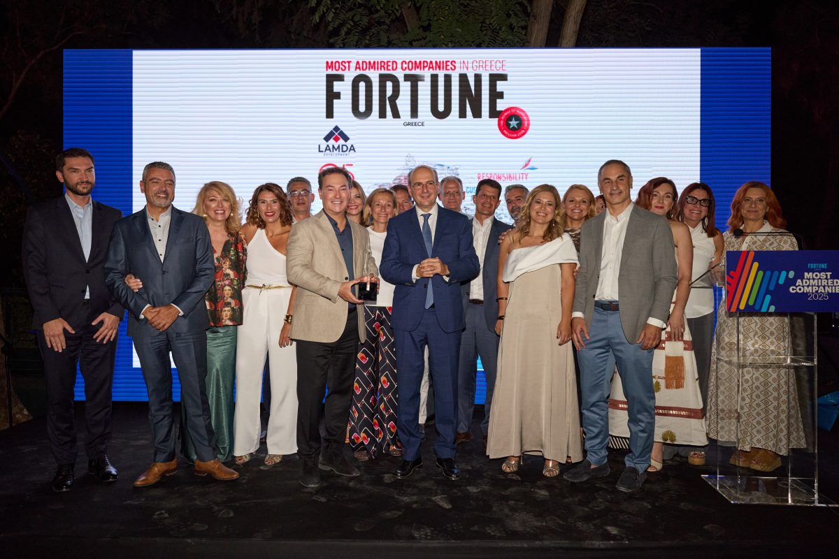 Στην 5η θέση της λίστας FORTUNE Most Admired Companies η LAMDA Development
