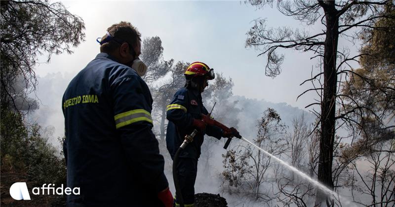 Ο Όμιλος Affidea δίπλα στους πυροσβέστες για 4η συνεχή χρονιά