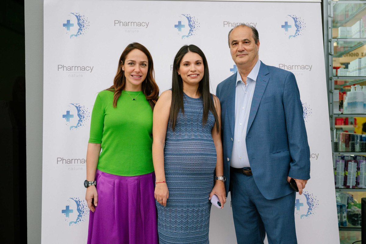 Πειραιάς: Λαμπερά εγκαίνια για το δεύτερο φαρμακείο “Pharmacy Nature” της Ζωής Ρούσσου