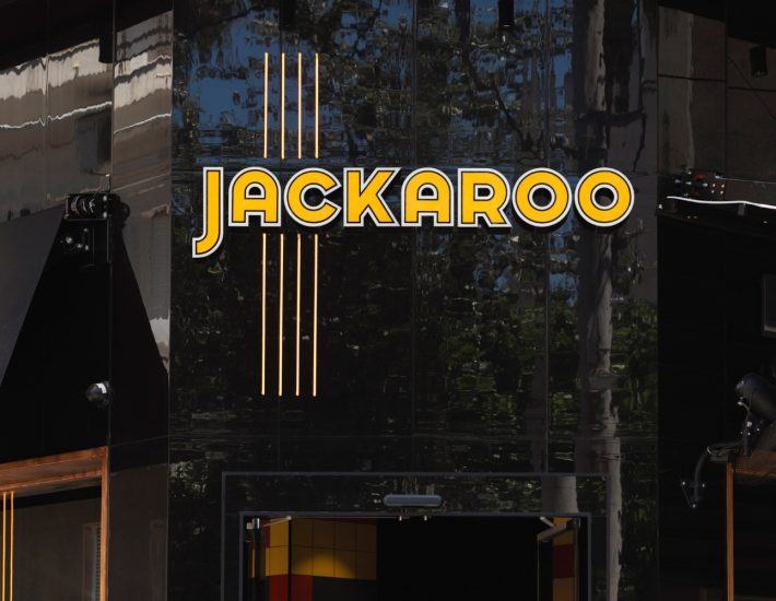 Jackaroo: Ετοιμάζει άφιξη στη Γλυφάδα στη θέση του Σασμού