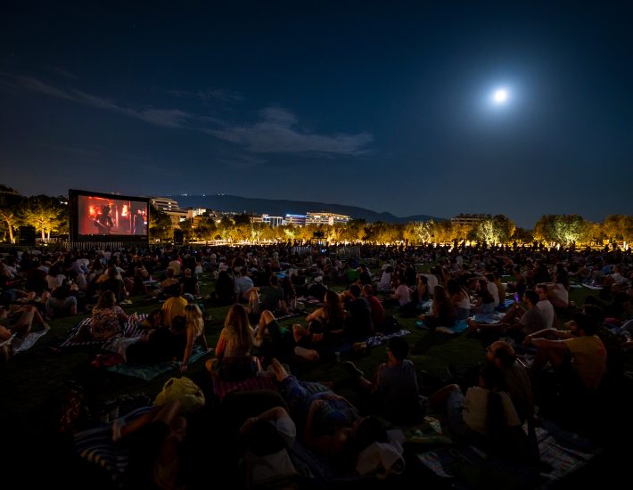 Full Moon Sleepover: Μια πειρατική νύχτα κάτω από την αυγουστιάτικη πανσέληνο στο Ξέφωτο του ΚΠΙΣΝ