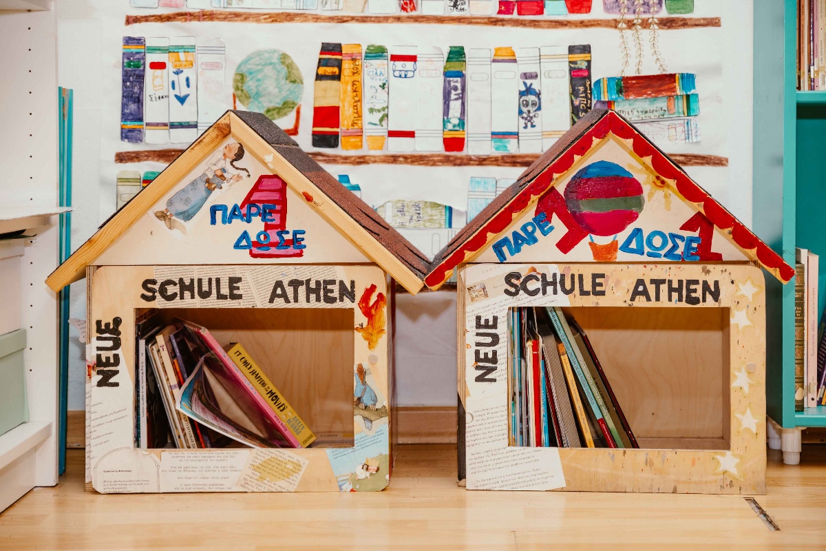 Στο Neue Schule Athen η αυτοπεποίθηση του μαθητή ξεκινά από τη σχέση εμπιστοσύνης με τον δάσκαλο