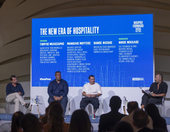 «2035: NouPou Forward»: Η νέα εποχή της εστίασης στην Αθηναϊκή Ριβιέρα