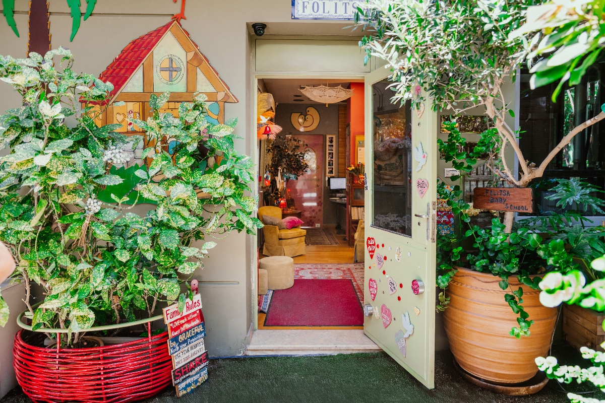 Φωλίτσα Νέας Σμύρνης: Όσα πρέπει να ξέρουμε για τις πρώτες μέρες στον παιδικό σταθμό