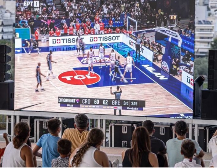 Το EuroBasket 2025 «παίζει μπάλα» στο ΚΠΙΣΝ με προβολές αγώνων, τουρνουά και πολλές εκπλήξεις