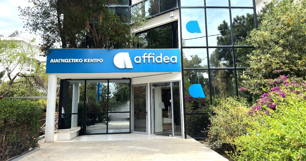 Affidea Γλυφάδας: Ειδικές προσφορές γνωριμίας για τους δημότες