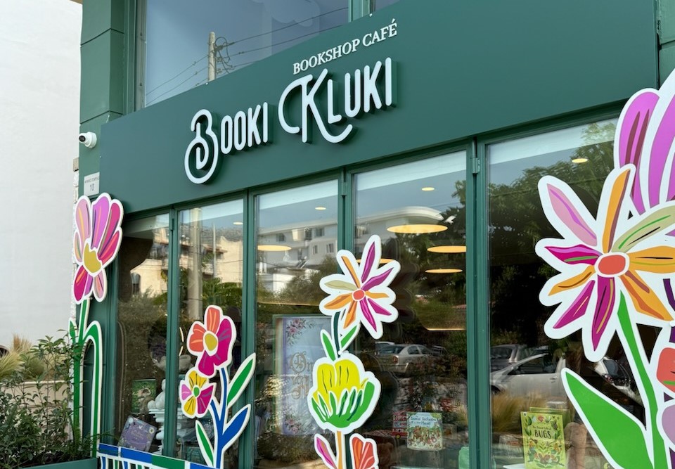 Booki Kluki: Το νέο family-friendly βιβλιοκαφέ της Γλυφάδας