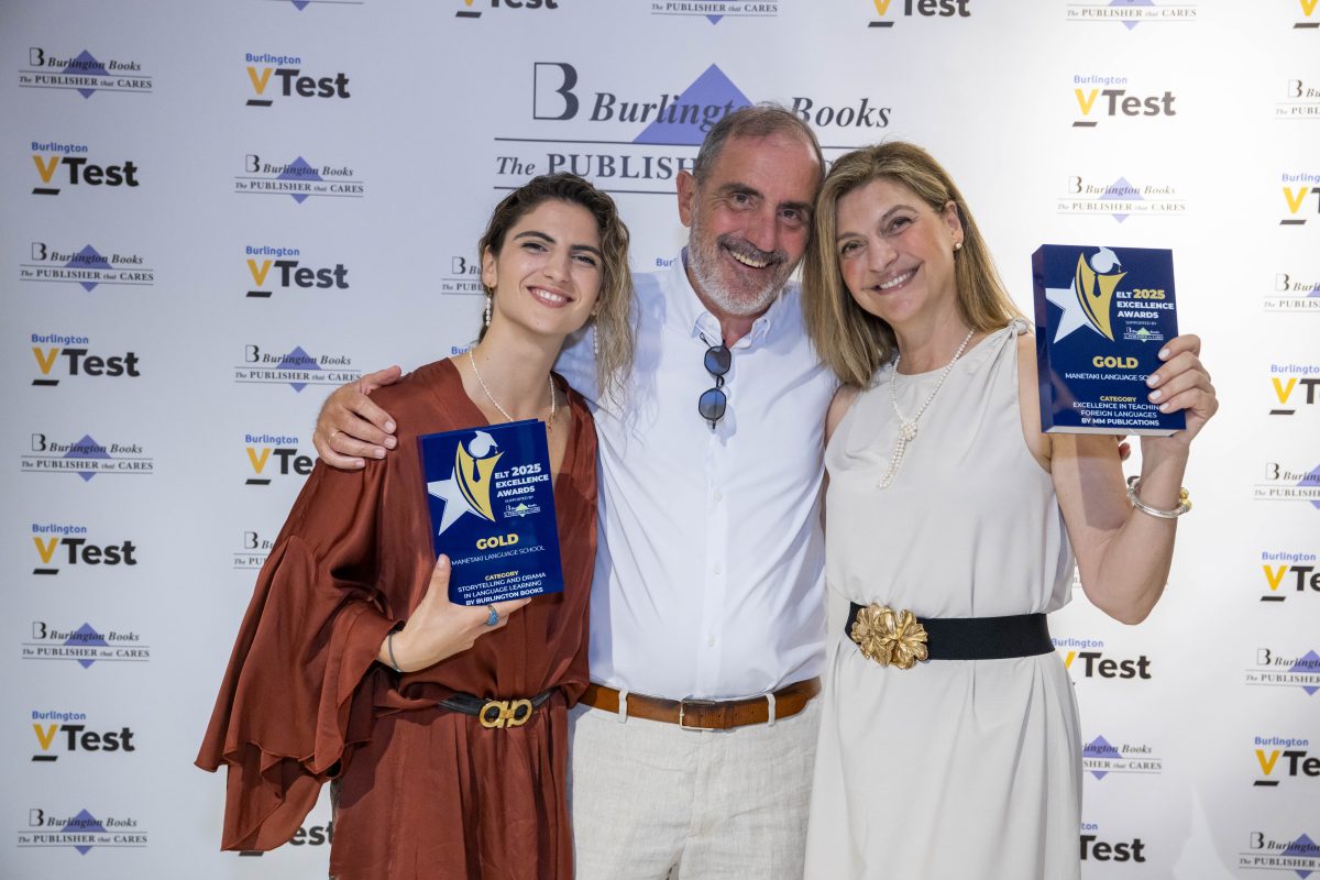 Οι εγγραφές στο Manetaki Language School ξεκίνησαν!