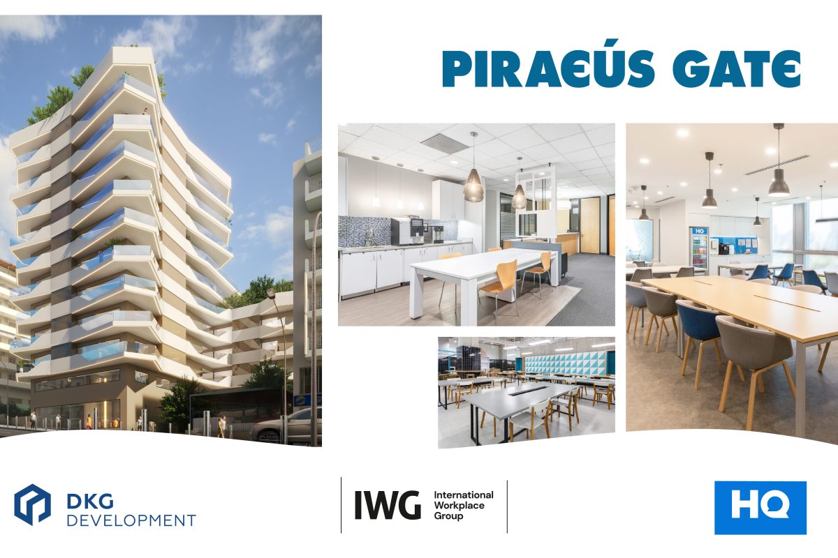 H DKG Development και η IWG φέρνουν το brand HQ στον Πειραιά: Νέος ευέλικτος χώρος εργασίας στο έργο Piraeus Gate
