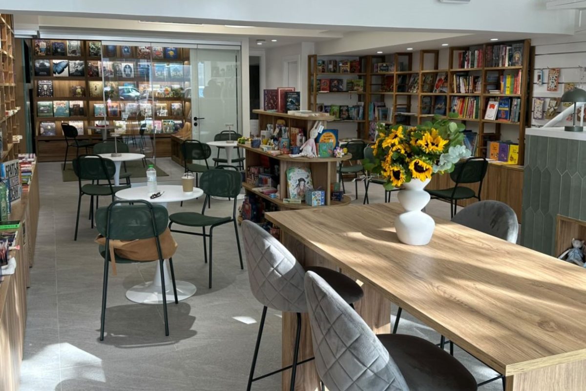 TEO Books & Coffee: Το πρώτο βιβλιοκαφέ στη Γλυφάδα μόλις άνοιξε!