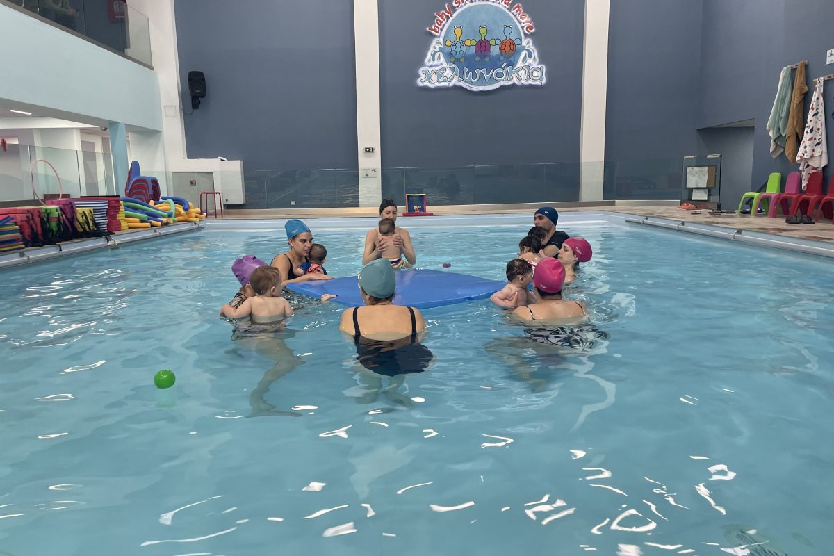 Χελωνάκια στην Καλλιθέα: Αυτοπεποίθηση στο νερό και αγάπη για την κολύμβηση